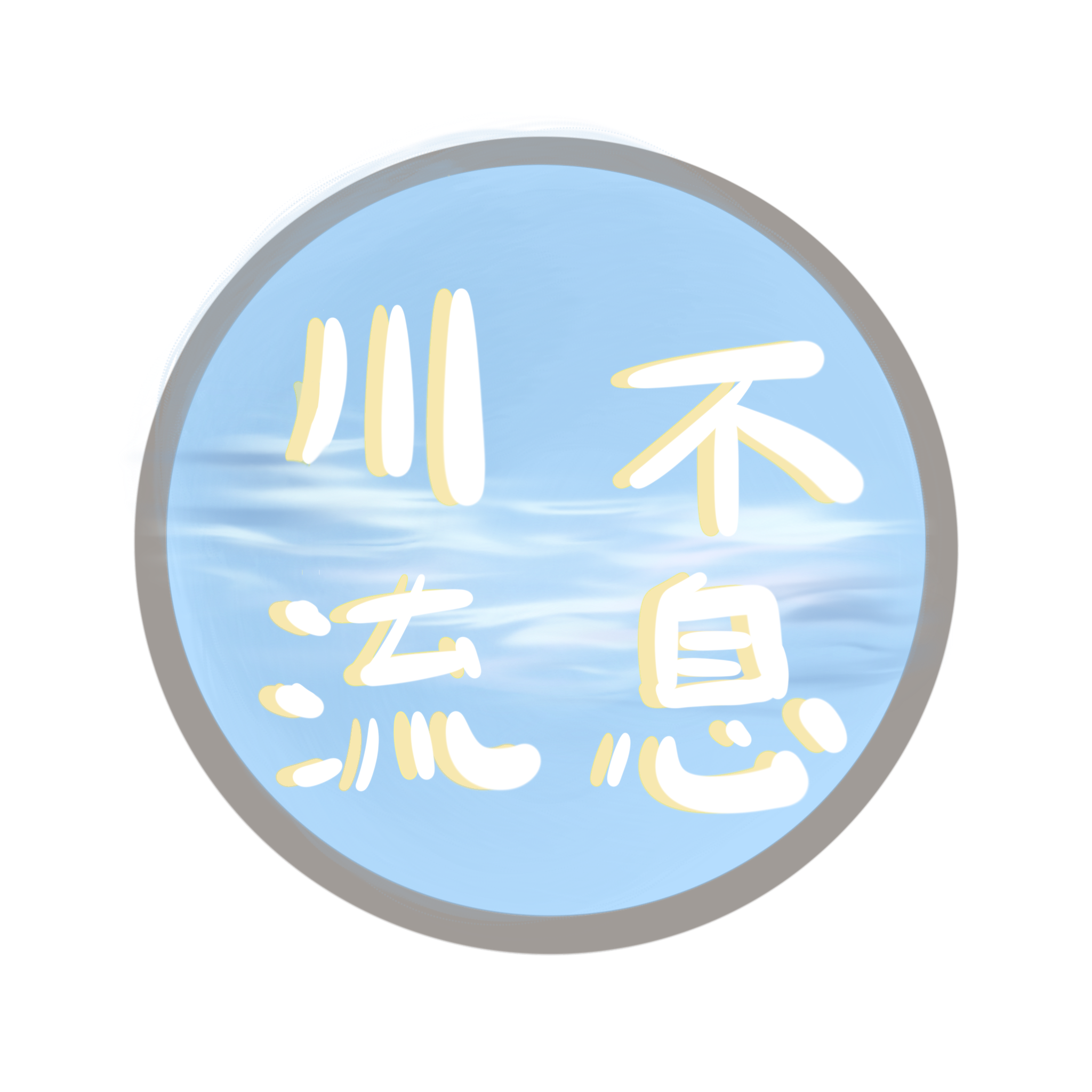 圖片 1